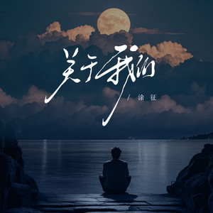 午夜亚洲乱码伦小说区69堂
