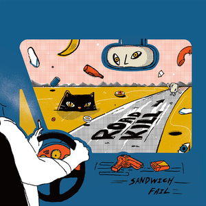 午夜亚洲乱码伦小说区69堂
