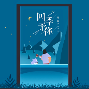 午夜亚洲乱码伦小说区69堂
