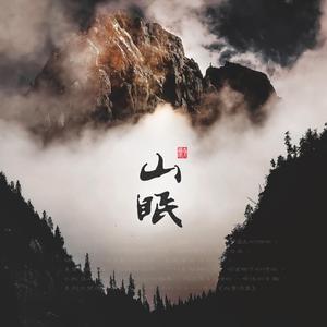 午夜亚洲乱码伦小说区69堂
